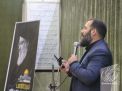 گزارش تصویری مراسم یادبود شهید مقاومت شهید سید حسن نصرالله